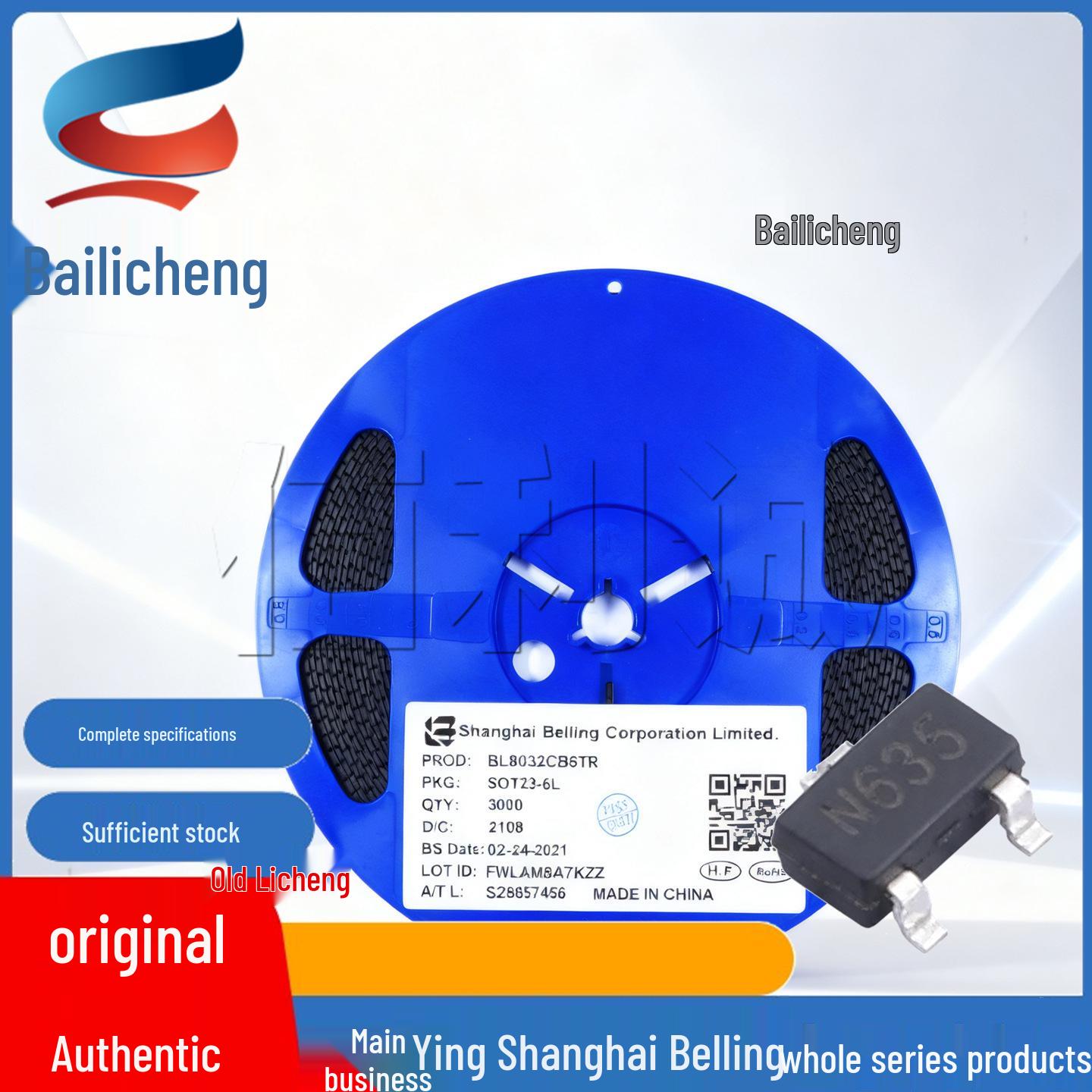 BL9195-18BPRT SOT-23 Linear Regulator LDO 1.8V
BL9195-18BPRT SOT-23 Linear Regulator LDO 1.8V