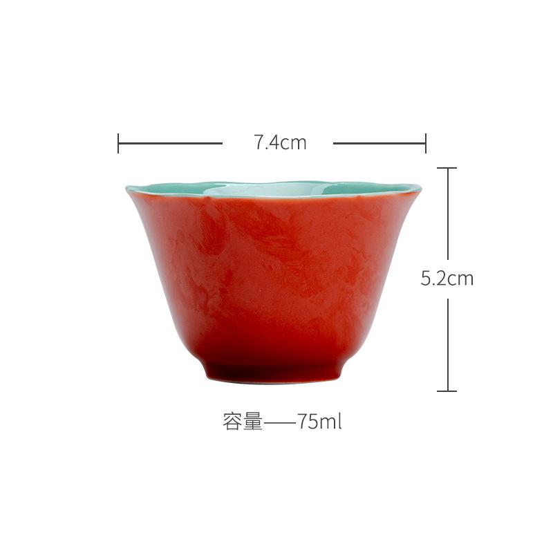 2pc/lot Palace Museum Red Ceramic Flower Mouth Teacup Zen Tea Bowl Water Jug Meditation Cup Chazhan Teaware Supplies Gift 75ml
2pc/lot Palace Museum Red Ceramic Flower Mouth Teacup Zen Tea Bowl Water Jug Meditation Cup Chazhan Teaware Supplies Gift 75ml