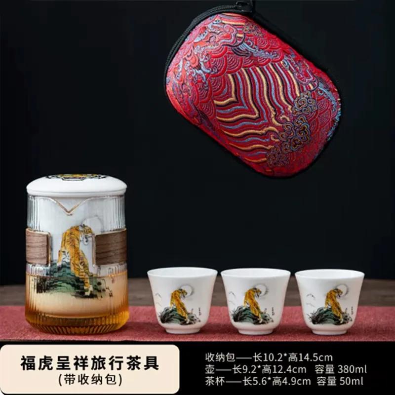 Portable Travel Tea Set Ceramic Tea Pot and Cup Set Customized Tiger Year Teaware Gifts A Pot of Three Cups with Storage Bag Five-piece Set
Portable Travel Tea Set Ceramic Tea Pot and Cup Set Customized Tiger Year Teaware Gifts A Pot of Three Cups with Storage Bag Five-piece Set