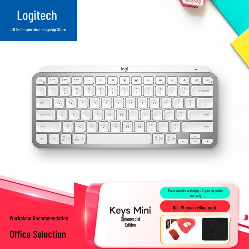 Logitech MX Keys Mini Wireless Bluetooth Keyboard
Logitech MX Keys Mini Wireless Bluetooth Keyboard