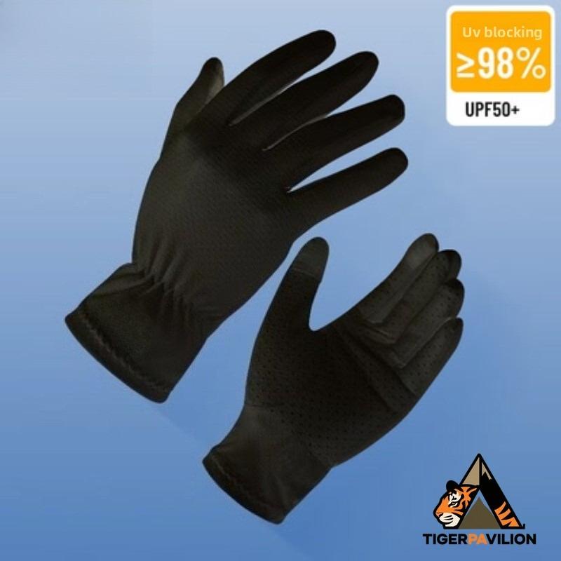 Пара солнцезащитных перчаток для женщин и мужчин, тонкие, закрывающие пальцы, с УФ-защитой, подходят для вождения, езды на велосипеде, занятий спортом чёрный
Пара солнцезащитных перчаток для женщин и мужчин, тонкие, закрывающие пальцы, с УФ-защитой, подходят для вождения, езды на велосипеде, занятий спортом чёрный