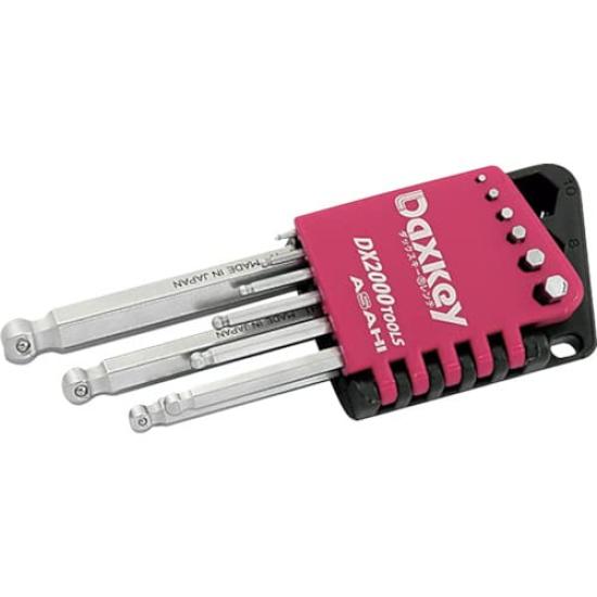 ASH Short Ball Duck Key Hex Wrench Set DWS0910 (9 Pieces)
ASH Short Ball Duck Key Hex Wrench Set DWS0910 (9 Pieces)