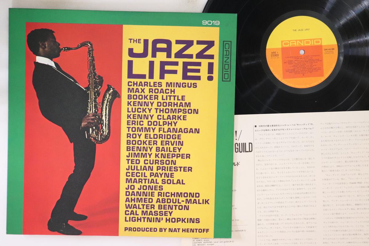 Виниловая пластинка РАЗЛИЧНЫЕ Jazz Life SMJ6188 CANDID 1977 Япония Джаз Б/у
Виниловая пластинка РАЗЛИЧНЫЕ Jazz Life SMJ6188 CANDID 1977 Япония Джаз Б/у