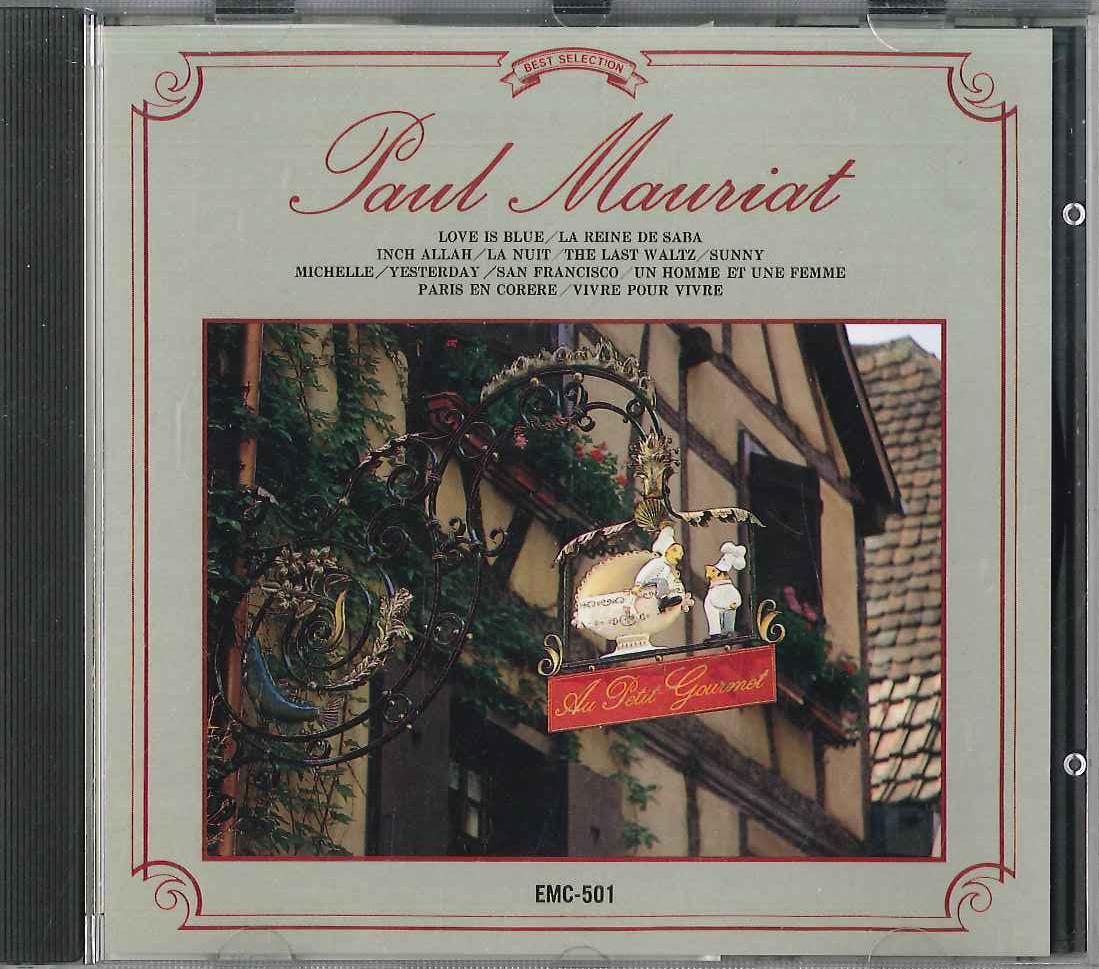 CD ПОЛЬ МОРИА - Paul Mauriat EMC501 ECHO Япония Оби Нью Эйдж и Легкая Музыка Б/У
CD ПОЛЬ МОРИА - Paul Mauriat EMC501 ECHO Япония Оби Нью Эйдж и Легкая Музыка Б/У