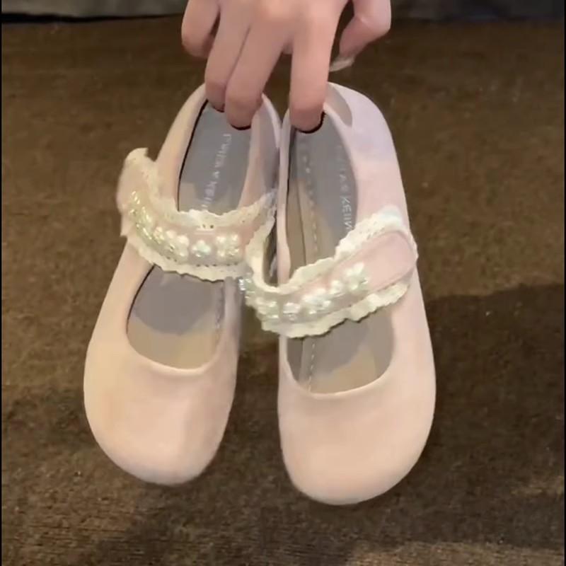 Fashion flat bottom simple Mary Jane single shoes women s Velcro spring and summer new Korean version pearl soft sole Doudou shoes 35 розовый
Fashion flat bottom simple Mary Jane single shoes women s Velcro spring and summer new Korean version pearl soft sole Doudou shoes 35 розовый