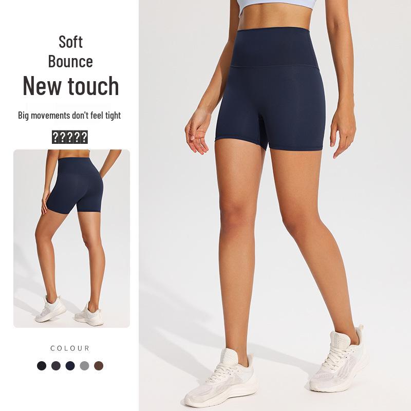High-Waisted Elastic Yoga Shorts - Quick-Dry, Hip-Lift, Women s Fitness & Running Wear S
High-Waisted Elastic Yoga Shorts - Quick-Dry, Hip-Lift, Women s Fitness & Running Wear S