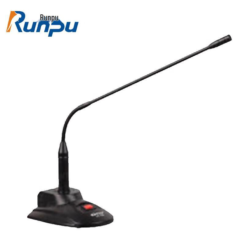 Runpu RP-YX830A Video Conference Gooseneck Microphone (CN version)
Runpu RP-YX830A Video Conference Gooseneck Microphone (CN version)