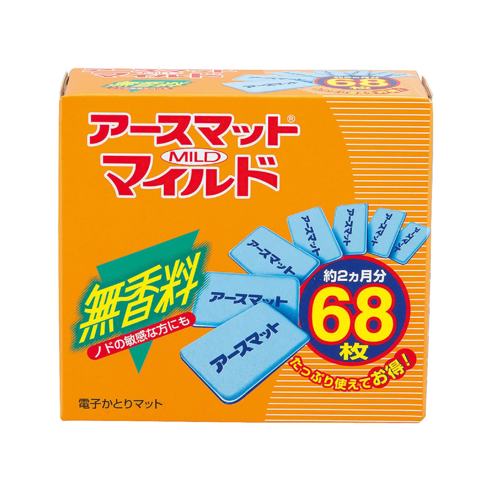 Earth Pharmaceutical Earth Mat Mild Main Unit Mosquito Repellent Indoor Outdoor Unscented Mosquito Countermeasure Extermination Mosquito Repellent
Earth Pharmaceutical Earth Mat Mild Main Unit Mosquito Repellent Indoor Outdoor Unscented Mosquito Countermeasure Extermination Mosquito Repellent