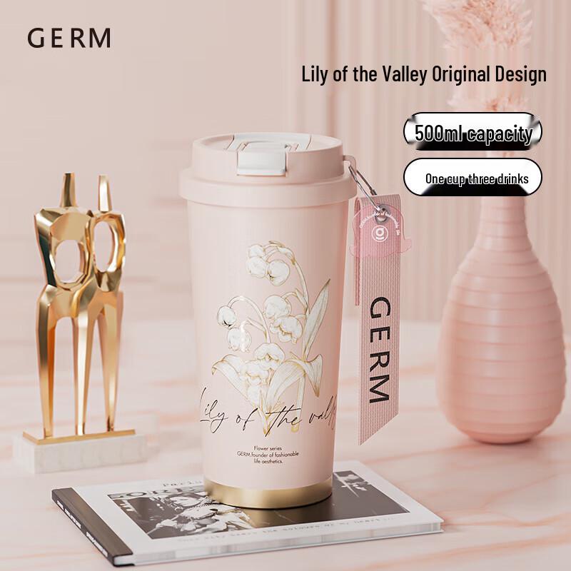 Germ Lily of the Valley 500ml Dual-Drink Insulated Tumbler
Germ Lily of the Valley 500ml Dual-Drink Insulated Tumbler