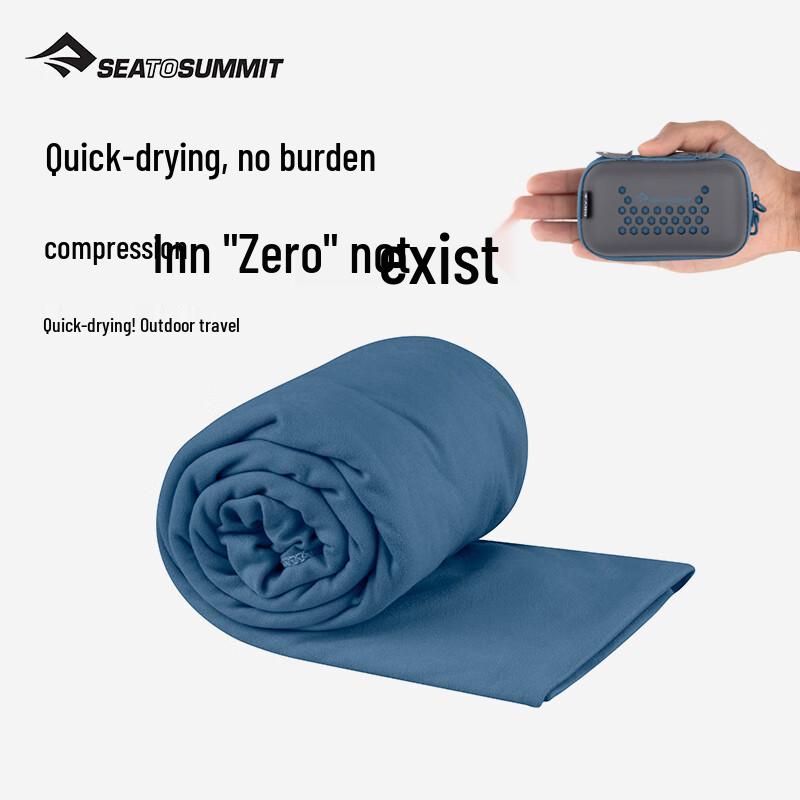 SEA TO SUMMIT STS Pocket Quick-Dry Travel Towel
SEA TO SUMMIT STS Pocket Quick-Dry Travel Towel