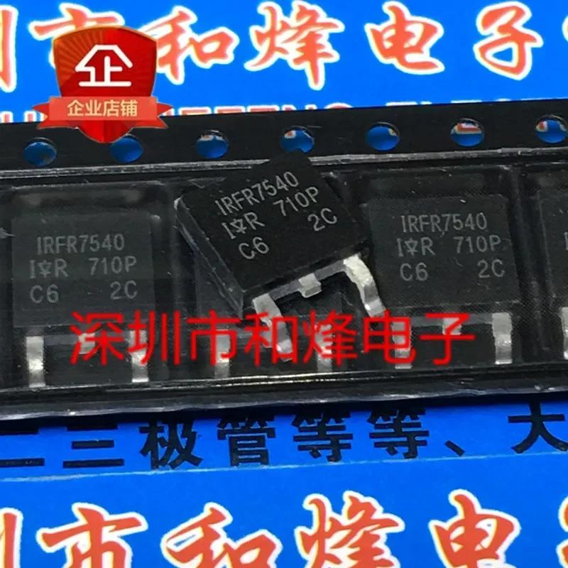 10pcs IRFR7540 TO-252 60V 90A MOS Field Effect Tube Electronic Components Triode FR7540
10pcs IRFR7540 TO-252 60V 90A MOS Field Effect Tube Electronic Components Triode FR7540