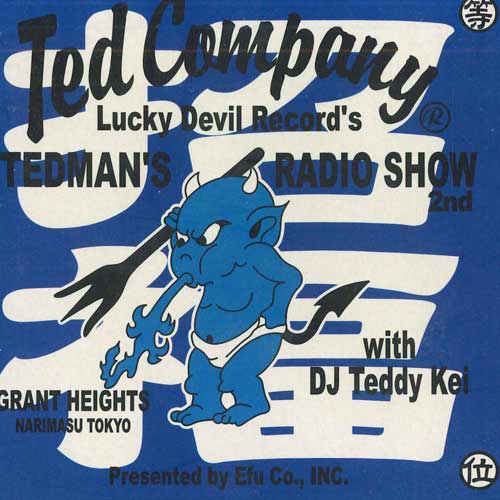 CD RADDIO TEDMAN - Радиошоу Тедмана 2nd TRSCD02 LUCKY DEVIL Япония Танцевальная и электронная музыка Б/у
CD RADDIO TEDMAN - Радиошоу Тедмана 2nd TRSCD02 LUCKY DEVIL Япония Танцевальная и электронная музыка Б/у