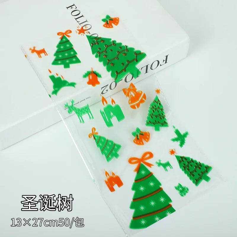 50Pcs 13x27cm Christmas Transparent Clear Candy Sugar Cookie Santa Xmas Party Gift Packaging OPP Flat Bags 13x27cm
50Pcs 13x27cm Christmas Transparent Clear Candy Sugar Cookie Santa Xmas Party Gift Packaging OPP Flat Bags 13x27cm