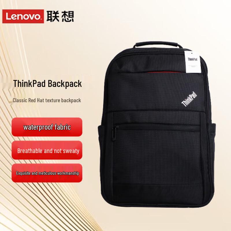 Lenovo ThinkPad TP600 Laptop Backpack
Lenovo ThinkPad TP600 Laptop Backpack