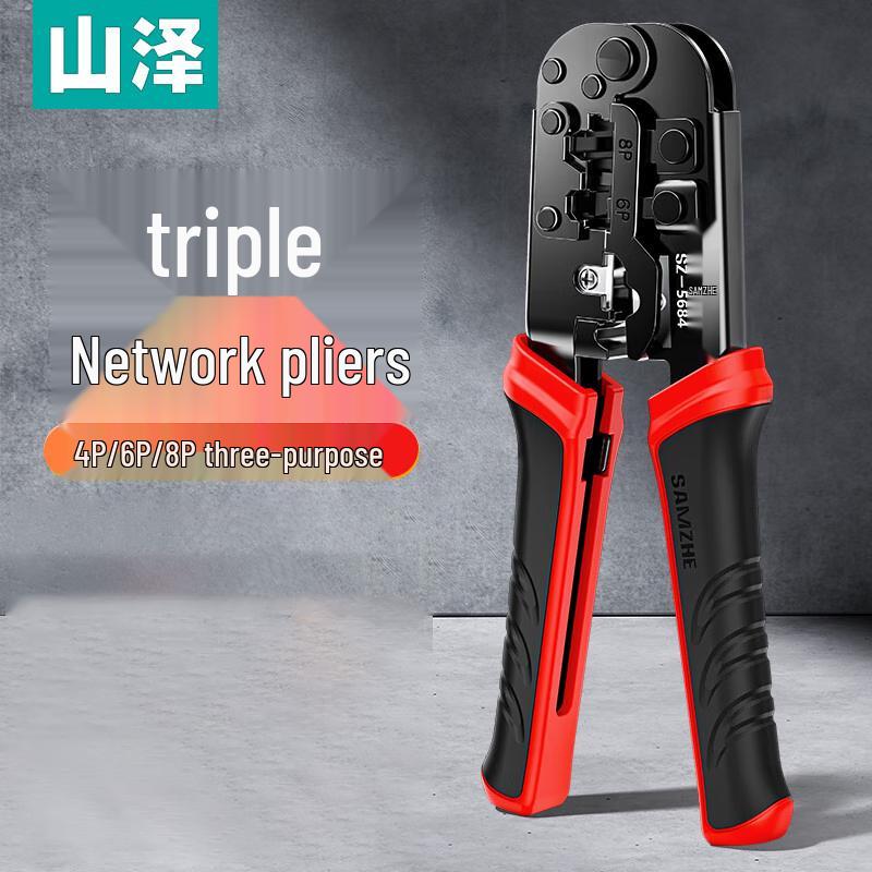 Shanze SZ-5684 Network Cable Crimping Tool
Shanze SZ-5684 Network Cable Crimping Tool