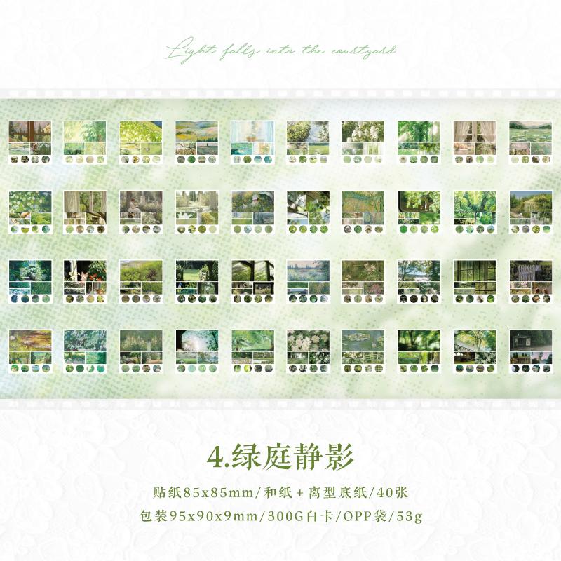 JIAMEI 40sheets Remote Letter Series INS Landscape Theme Washi Sticker Book DIY Scrapbook Aesthetics Journal Decoration Supplies
JIAMEI 40sheets Remote Letter Series INS Landscape Theme Washi Sticker Book DIY Scrapbook Aesthetics Journal Decoration Supplies