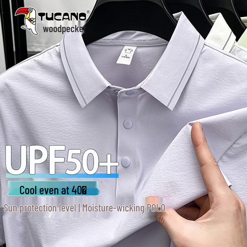 TUCANO Men s Ice Silk Short Sleeve Polo Shirt M
TUCANO Men s Ice Silk Short Sleeve Polo Shirt M