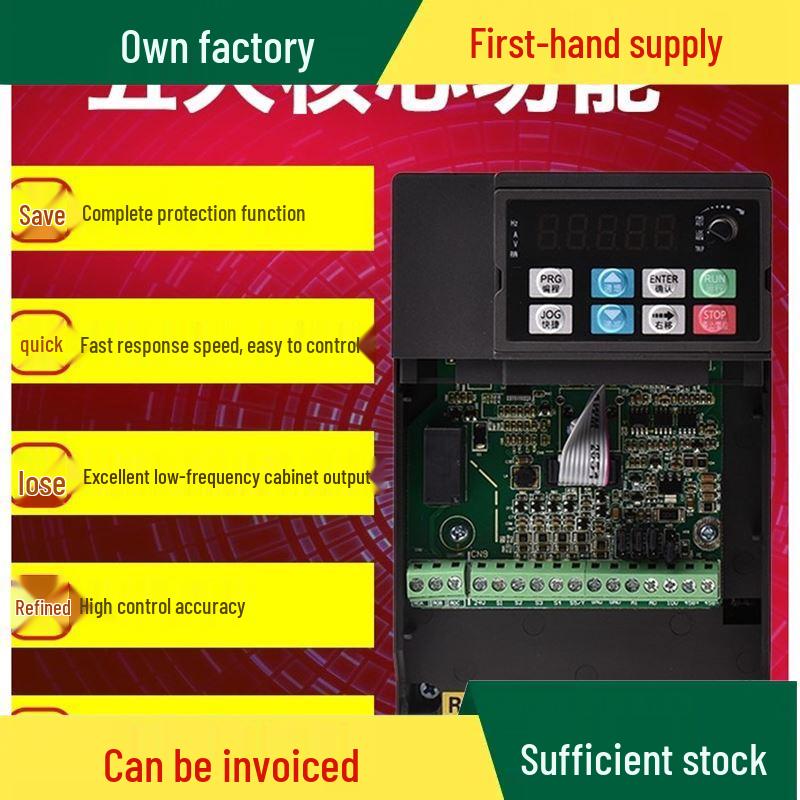 Haisida Universal Inverter: 220V Single-phase to 380V Three-phase Motor Converter (0.75kW, 1.5kW, 2.2kW) Low power panel (380V input)
Haisida Universal Inverter: 220V Single-phase to 380V Three-phase Motor Converter (0.75kW, 1.5kW, 2.2kW) Low power panel (380V input)