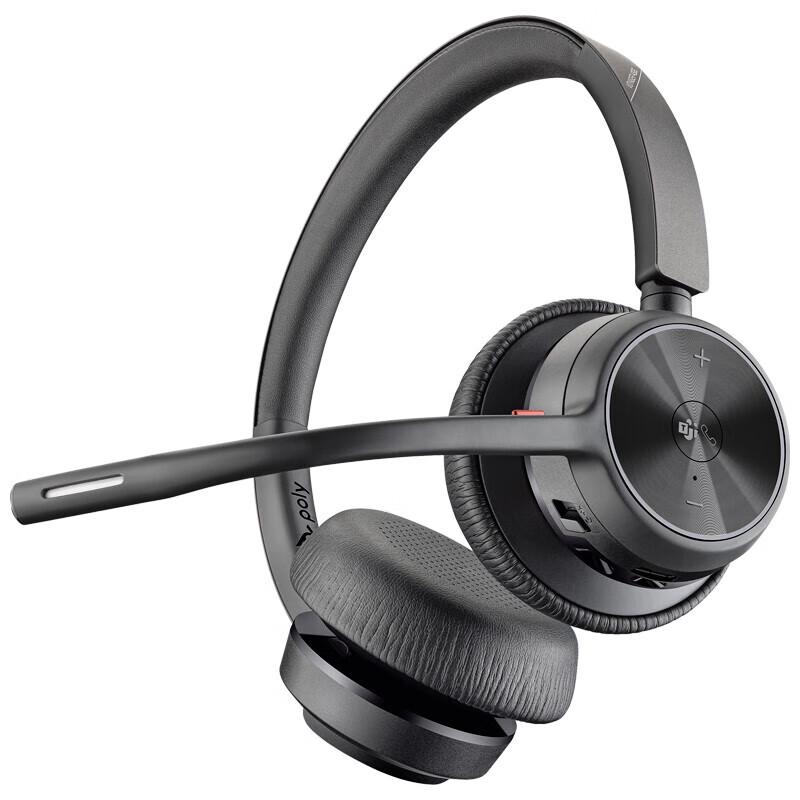 Plantronics Voyager 4320 Wireless Bluetooth Headset (CN version)
Plantronics Voyager 4320 Wireless Bluetooth Headset (CN version)