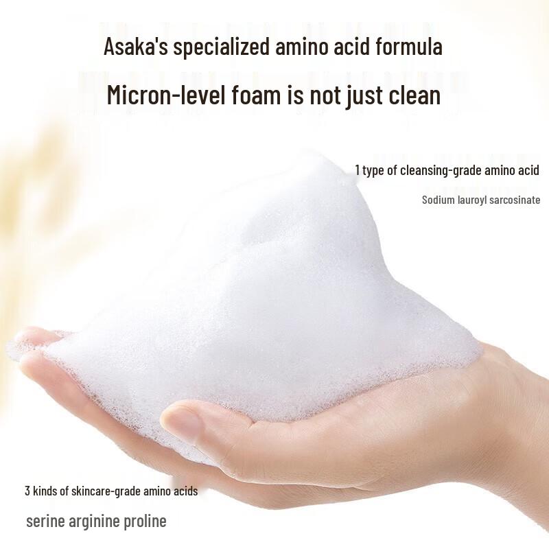 Qianxiang Rice Brew Amino Acid Shampoo
Qianxiang Rice Brew Amino Acid Shampoo