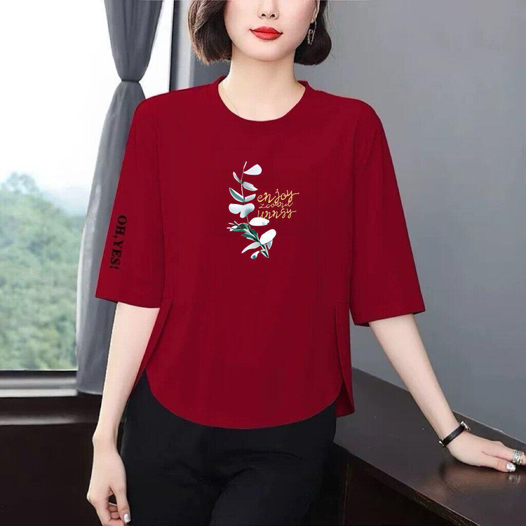 Korean Vintage Printed Seven-Sleeve Slimming Top for Middle-Aged Women: Age-Reducing, Versatile, and Stylish T-shirt XL
Korean Vintage Printed Seven-Sleeve Slimming Top for Middle-Aged Women: Age-Reducing, Versatile, and Stylish T-shirt XL