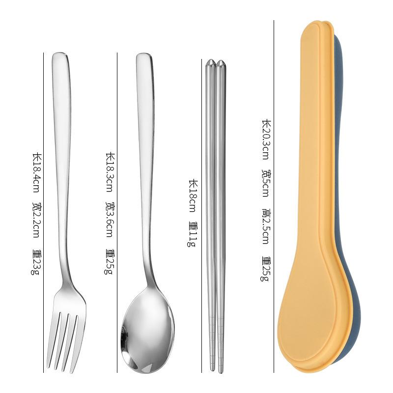 Cutlery Set with Storage Case Korean Style Portable Tableware Set Home School Kitchen Dinnerware Services Utensil Set Spoons жовтий
Cutlery Set with Storage Case Korean Style Portable Tableware Set Home School Kitchen Dinnerware Services Utensil Set Spoons жовтий