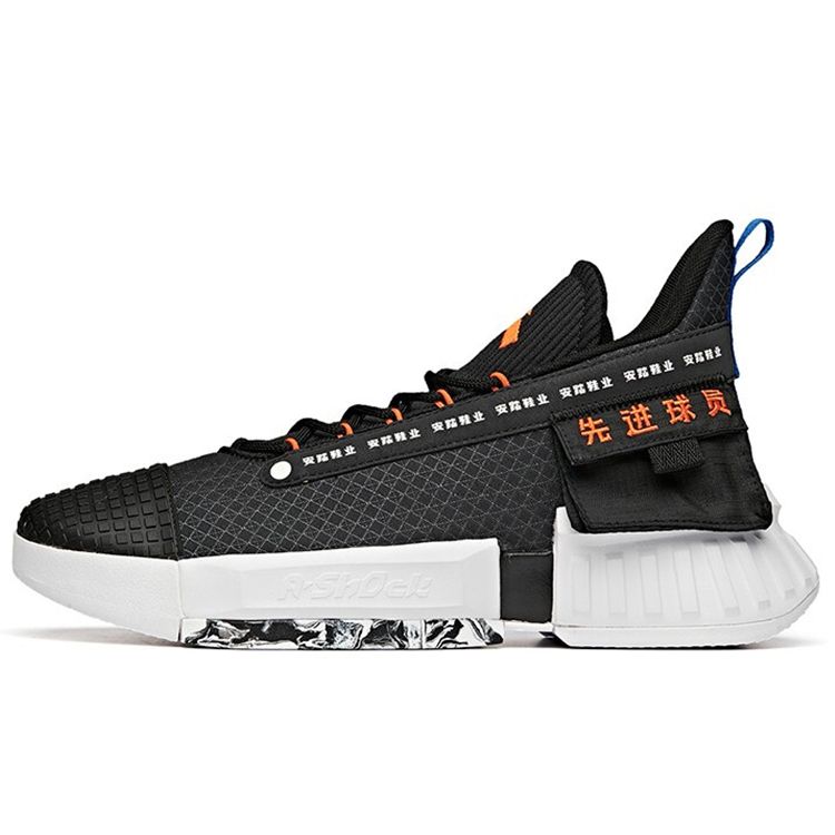 Anta Кроссовки для баскетбола Advanced Player Durable Mid-Top мужские кроссовки черные белые 112031608S-2 39
Anta Кроссовки для баскетбола Advanced Player Durable Mid-Top мужские кроссовки черные белые 112031608S-2 39