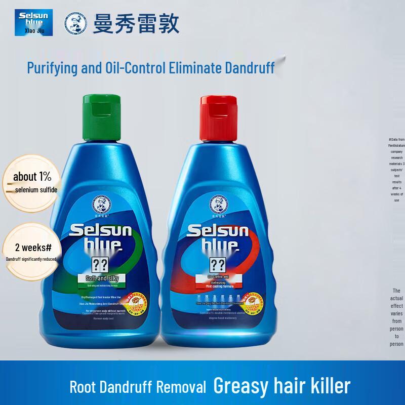 Mentholatum Cool & Cool Anti-Dandruff Shampoo Set
Mentholatum Cool & Cool Anti-Dandruff Shampoo Set