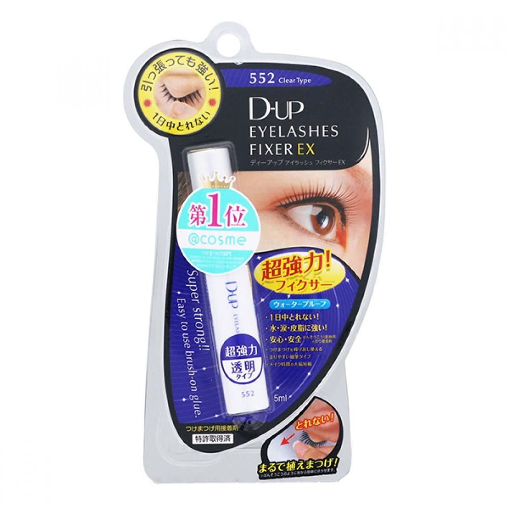 D-UP DUP ИЛЛЮСТРАЦИЯ ФИКСАТОР EX552
D-UP DUP ИЛЛЮСТРАЦИЯ ФИКСАТОР EX552