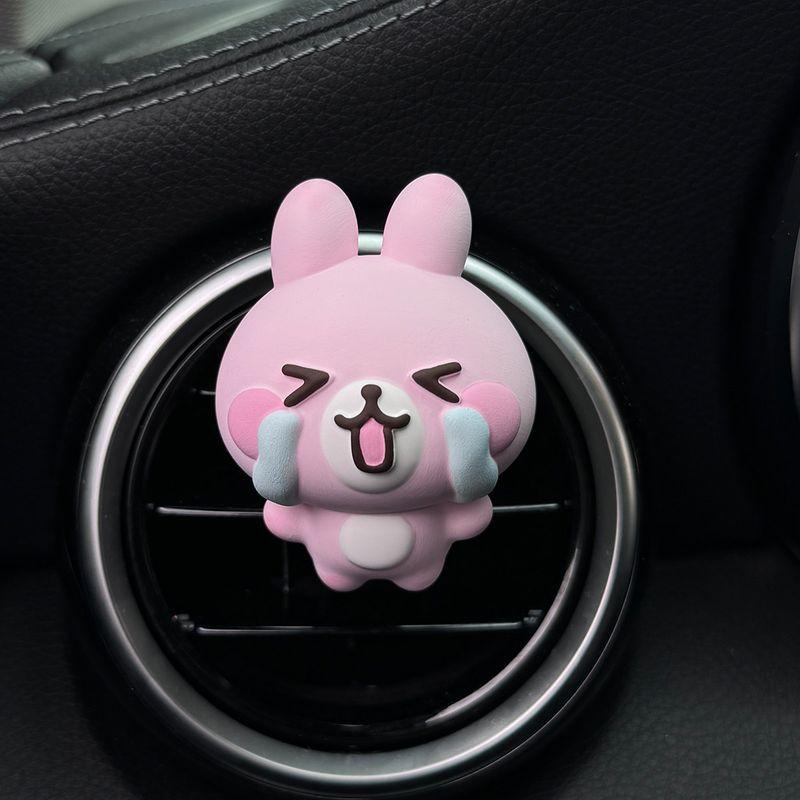 Car Air Freshener Cute Rabbit and Duck Vent Fragrance Decoration Gift for Friends Aroma Stone Light Scent Pink Crying Bunny Other notes
Car Air Freshener Cute Rabbit and Duck Vent Fragrance Decoration Gift for Friends Aroma Stone Light Scent Pink Crying Bunny Other notes