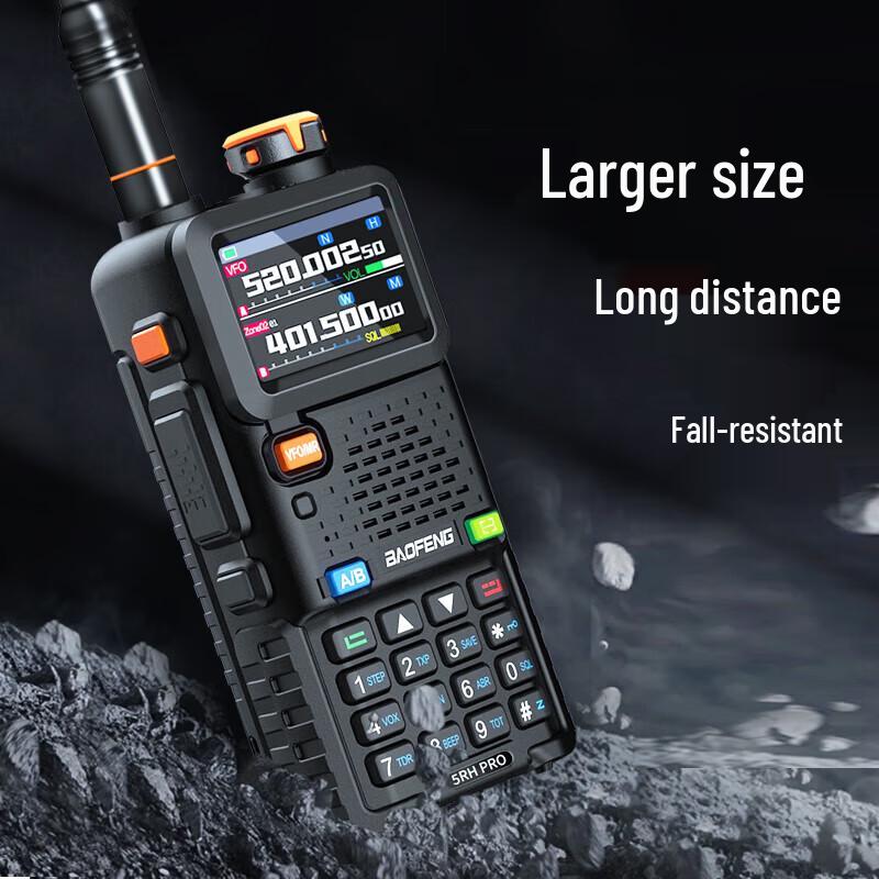 Двостороння радіостанція BAOFENG BF-UV5RH Pro з GPS (версія CN)
Двостороння радіостанція BAOFENG BF-UV5RH Pro з GPS (версія CN)