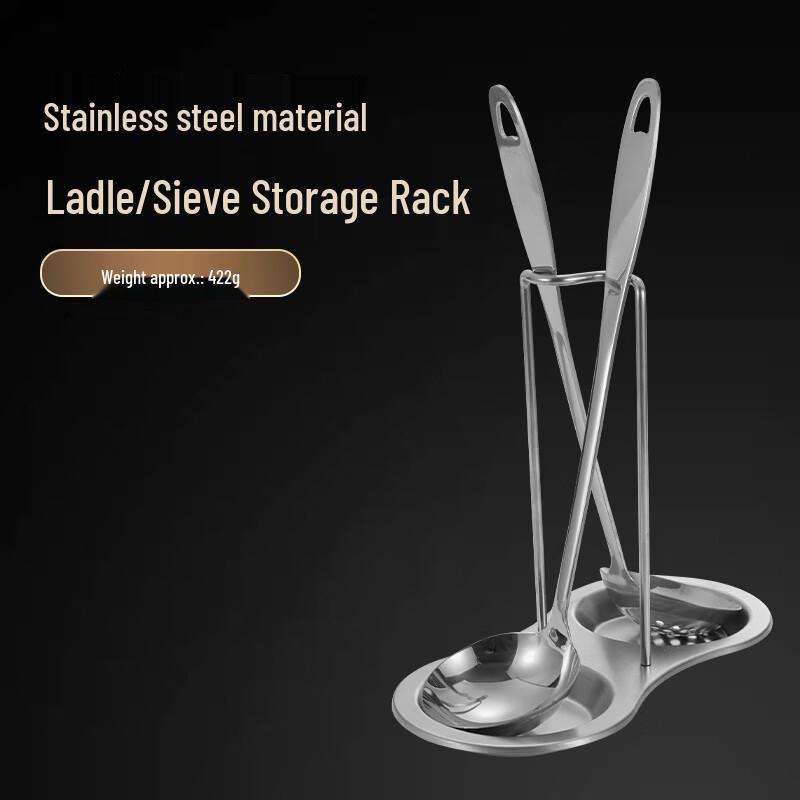 Wutuo Stainless Steel Wall-Mounted Storage Rack for Kitchen & Hot Pot (Set of 2)
Wutuo Stainless Steel Wall-Mounted Storage Rack for Kitchen & Hot Pot (Set of 2)