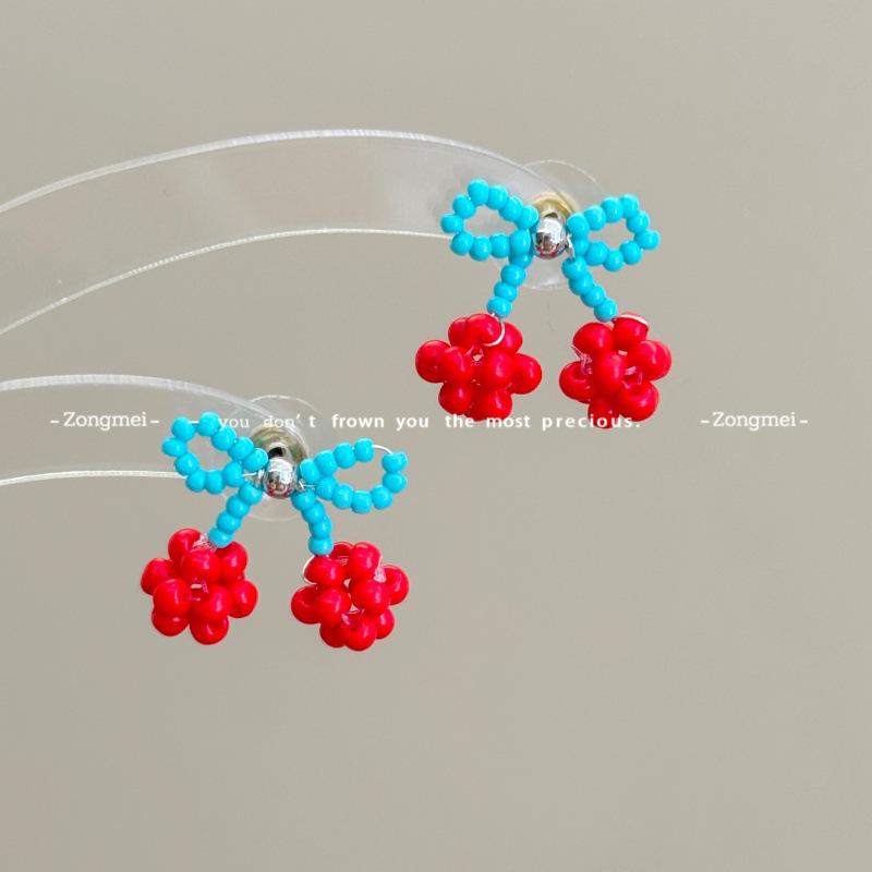 Red Cherry Beaded Stud Earrings for Women - Unique & Beautiful 2026 High-End Style.
Red Cherry Beaded Stud Earrings for Women - Unique & Beautiful 2026 High-End Style.