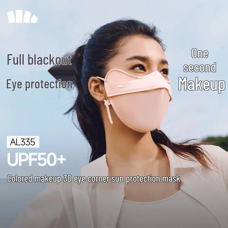 Banana Umbrella EM320 3D Anti-Smudge UV Protection Mask
Banana Umbrella EM320 3D Anti-Smudge UV Protection Mask