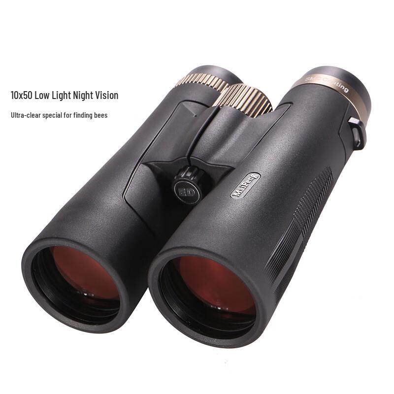 Miling WT4-10X50ED Binoculars
Miling WT4-10X50ED Binoculars