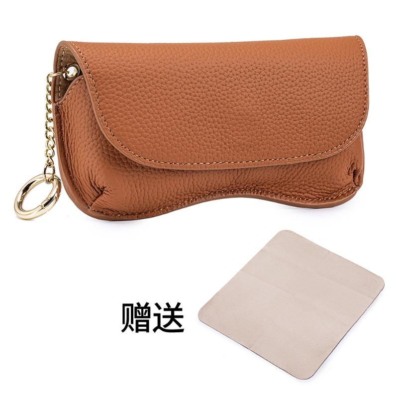 New leather high-value glasses bag niche portable sunglasses storage bag first layer cowhide sunglasses case men and women
New leather high-value glasses bag niche portable sunglasses storage bag first layer cowhide sunglasses case men and women