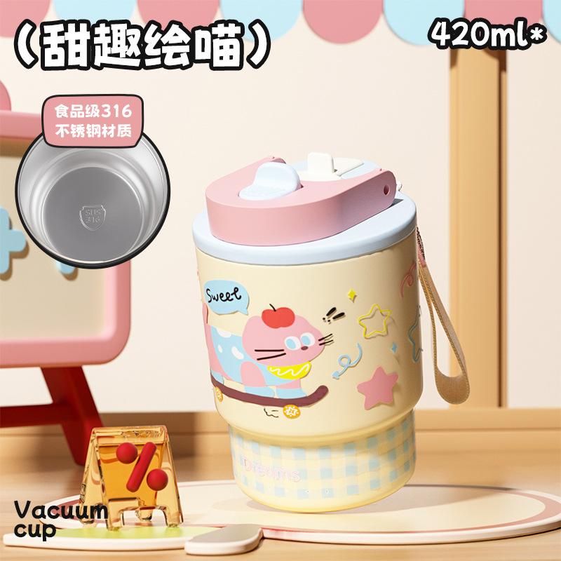 316 Stainless Steel Double Drinking Cups High Appearance Cartoon Children Insulated Cup Cute Student Portable Shoulder Strap Cup 420ml
316 Stainless Steel Double Drinking Cups High Appearance Cartoon Children Insulated Cup Cute Student Portable Shoulder Strap Cup 420ml