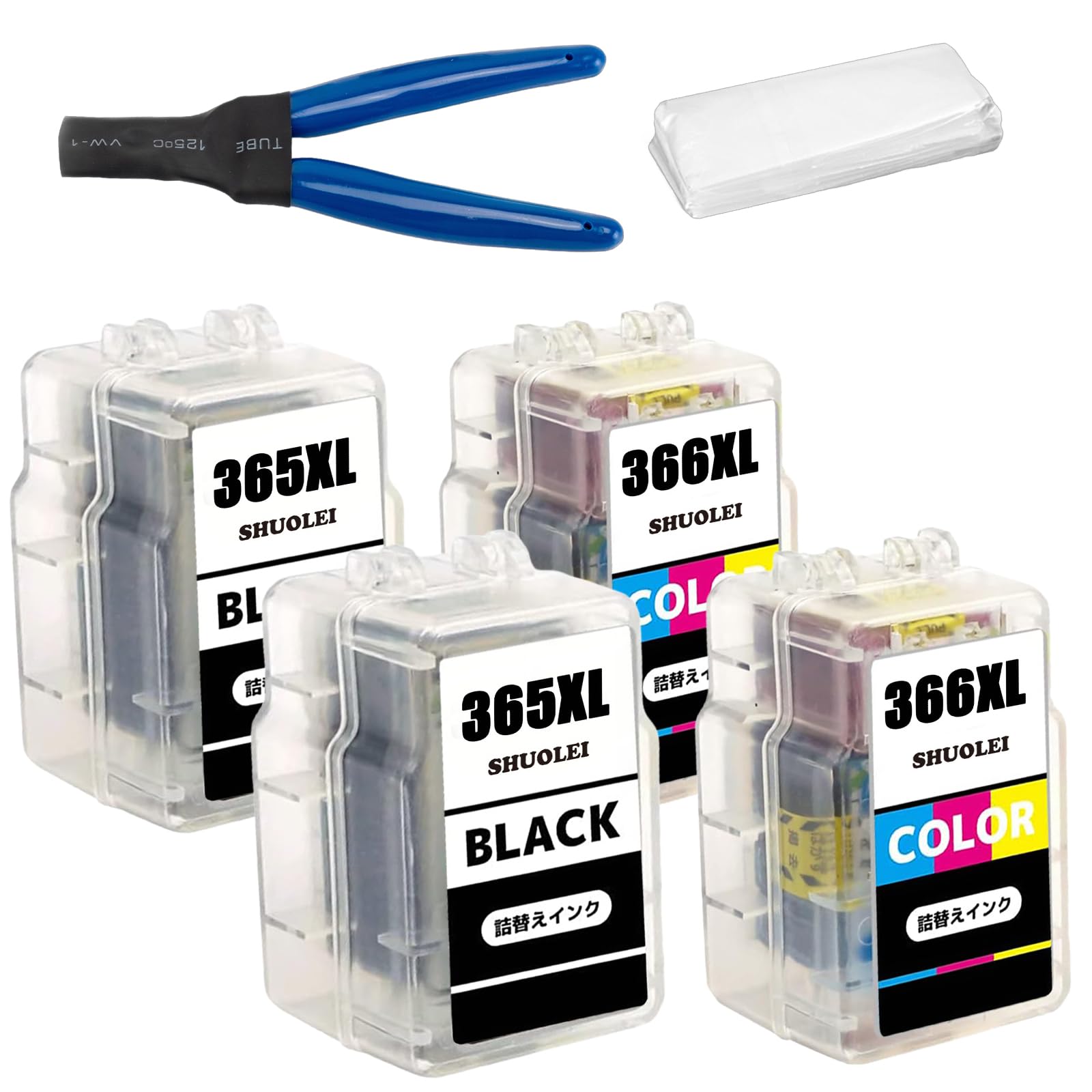 SHUOLEI Compatible Ink Cartridges for Canon and and Ink BC365XL Black x BC366XL Color x Premium Recycled Remaining Ink Level Compatible with PIXUS
SHUOLEI Compatible Ink Cartridges for Canon and and Ink BC365XL Black x BC366XL Color x Premium Recycled Remaining Ink Level Compatible with PIXUS