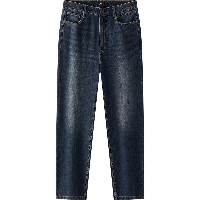 Semir Men s Retro Washed Straight-Leg Jeans 28
Semir Men s Retro Washed Straight-Leg Jeans 28