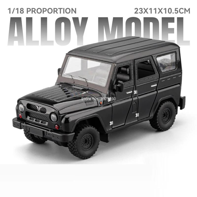 1:Модель автомобиля-игрушка Mitsubishi UAZ Hunter в масштабе 18, с амортизацией, музыкой, светом, для езды по бездорожью, модели-симуляторы для мальчиков
1:Модель автомобиля-игрушка Mitsubishi UAZ Hunter в масштабе 18, с амортизацией, музыкой, светом, для езды по бездорожью, модели-симуляторы для мальчиков