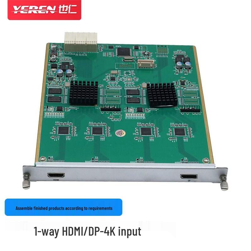 Yeren LED Video Processor HDMI/DP-4K Input Card
Yeren LED Video Processor HDMI/DP-4K Input Card