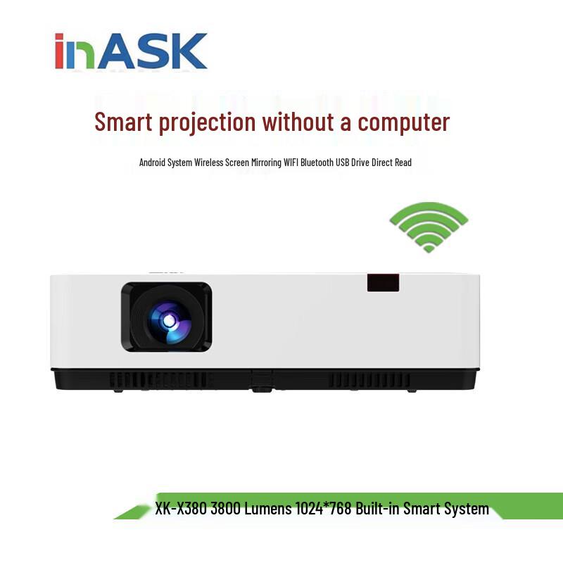 InASK Professional LCD Projector Series (CN version)
InASK Professional LCD Projector Series (CN version)