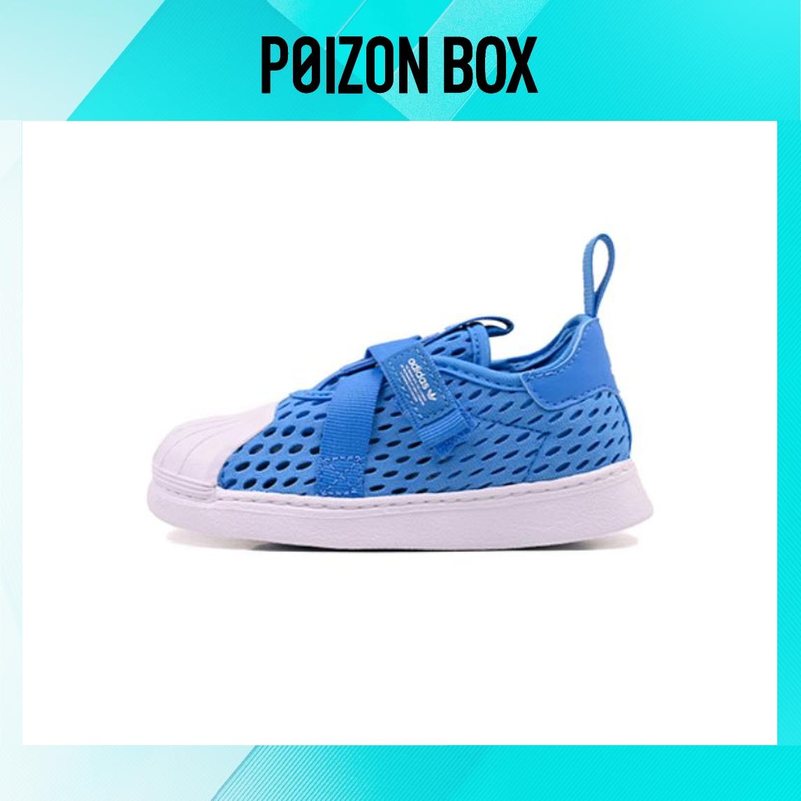 кроссовки adidas originals Superstar Toddler shoes TD HQ4052 
кроссовки adidas originals Superstar Toddler shoes TD HQ4052