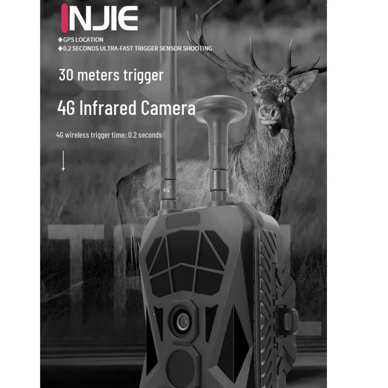 INJIE EH-R5X 4G Wildlife Infrared Camera
INJIE EH-R5X 4G Wildlife Infrared Camera
