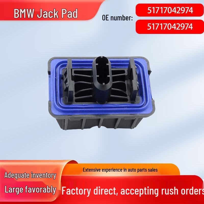 Applicable Jack Support Pad for BMW 2, 5, 6, 7 Series, and X2 - Elastic Positioning Part Car Quality Part
Applicable Jack Support Pad for BMW 2, 5, 6, 7 Series, and X2 - Elastic Positioning Part Car Quality Part