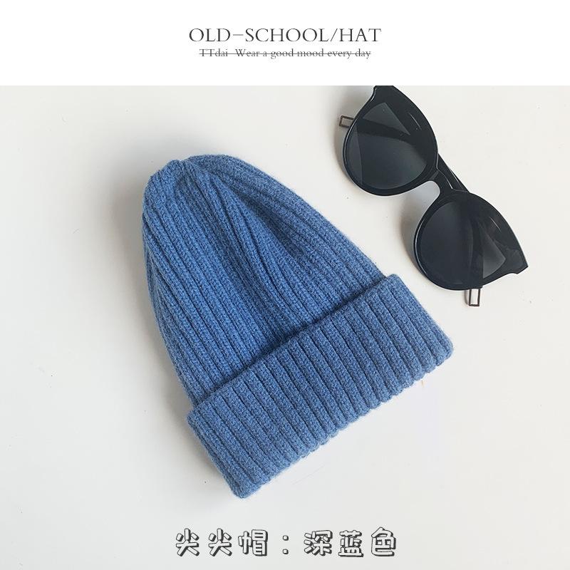 Tiantiandai winter candy color light board wool hat thickened warm vertical strip pointed knitted hat casual and versatile Standard темно-синий
Tiantiandai winter candy color light board wool hat thickened warm vertical strip pointed knitted hat casual and versatile Standard темно-синий