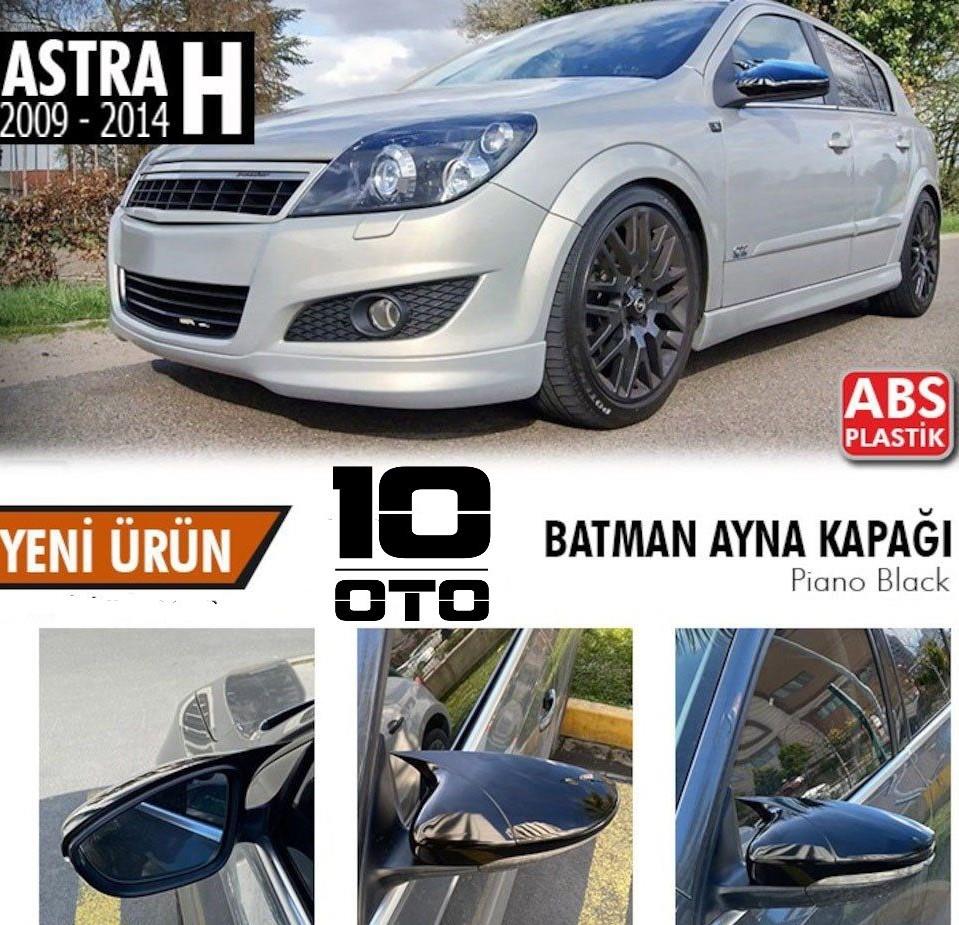 Opel Astra H Bat Зеркало глянцевое черное (2009 - 2014 гг.)
Opel Astra H Bat Зеркало глянцевое черное (2009 - 2014 гг.)