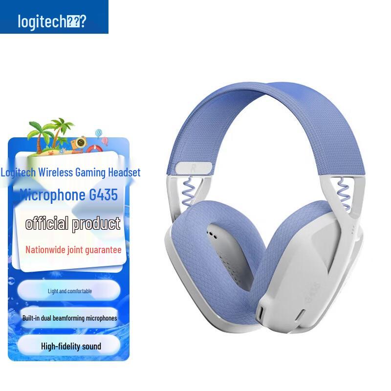 Logitech G435 LIGHTSPEED Wireless Gaming Headset
Logitech G435 LIGHTSPEED Wireless Gaming Headset