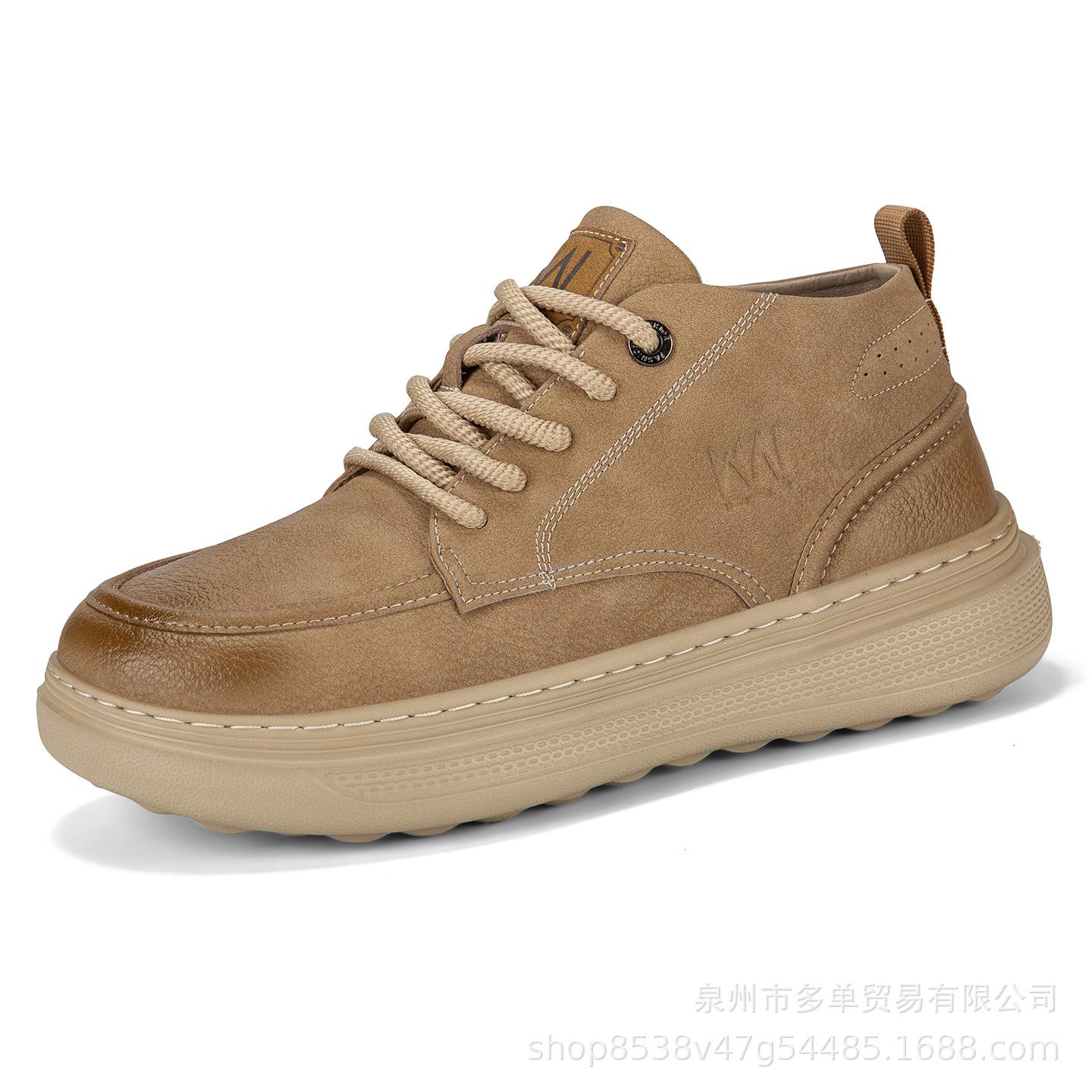 Lightweight low-top soft-soled cushioning sneakers Lightweight outdoor new high-end British casual shoes 44
Lightweight low-top soft-soled cushioning sneakers Lightweight outdoor new high-end British casual shoes 44
