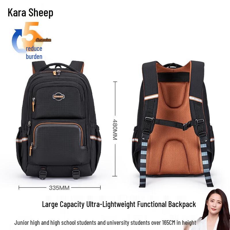 Kara Unisex 32L School Travel Laptop Backpack CX5522
Kara Unisex 32L School Travel Laptop Backpack CX5522